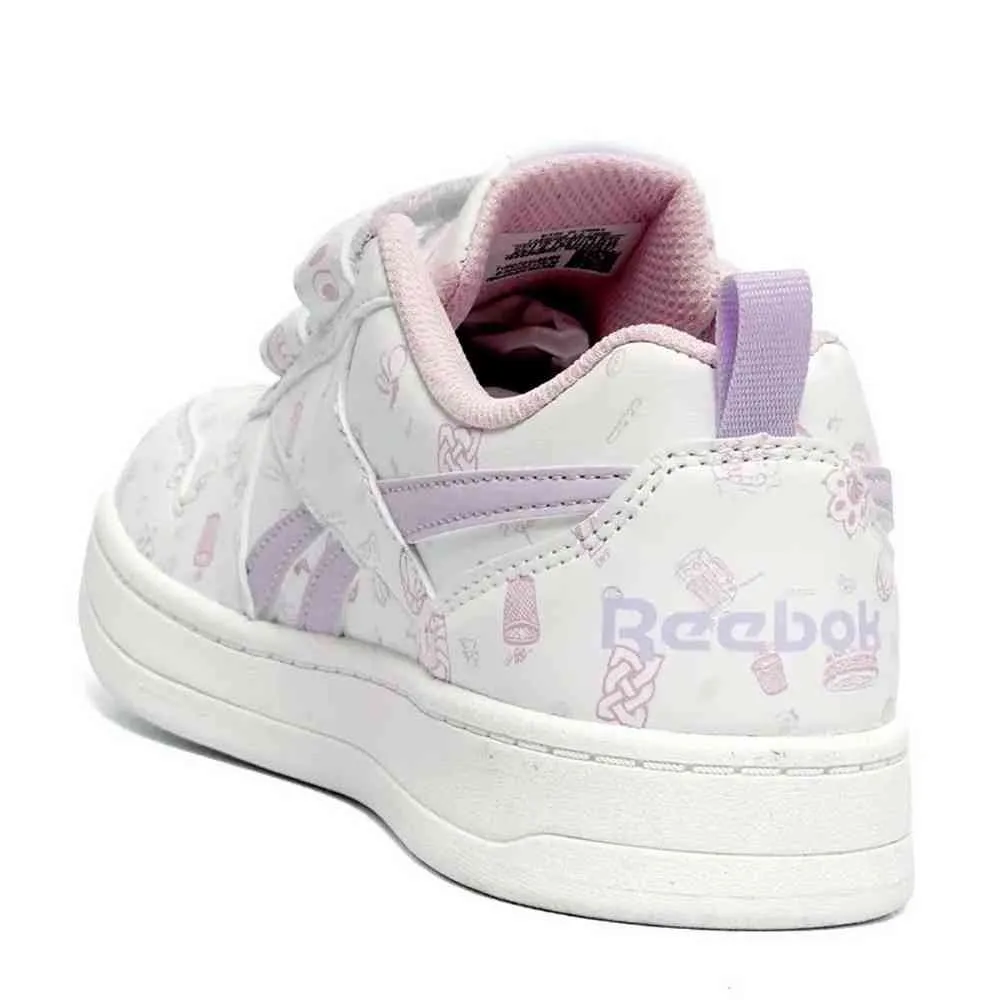 REEBOK PATIKE ROYAL PRIME 2.0 TWO 