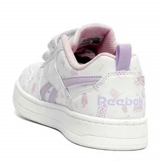 REEBOK PATIKE ROYAL PRIME 2.0 TWO 