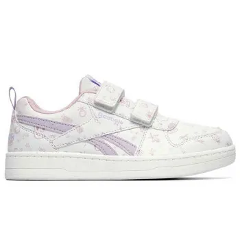 REEBOK PATIKE ROYAL PRIME 2.0 TWO 