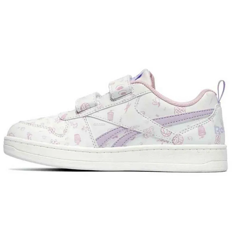 REEBOK PATIKE ROYAL PRIME 2.0 TWO 