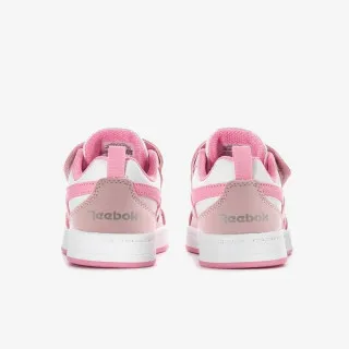 REEBOK PATIKE ROYAL PRIME SNUG 
