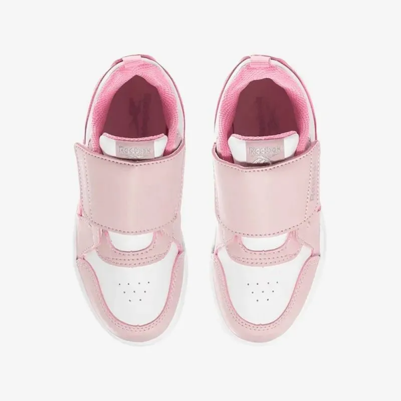 REEBOK PATIKE ROYAL PRIME SNUG 