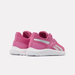 REEBOK PATIKE ENERGEN LUX 