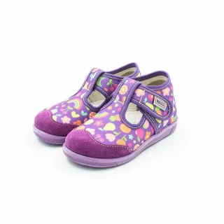 KIDZZ PATOFNE LJUBICASTE