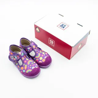 KIDZZ PATOFNE LJUBICASTE