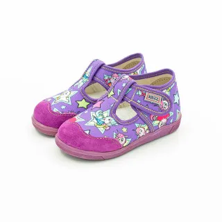 KIDZZ PATOFNE LILA