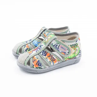 KIDZZ PATOFNE SIVE
