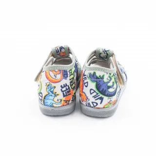 KIDZZ PATOFNE SIVE
