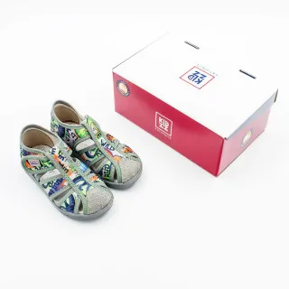 KIDZZ PATOFNE SIVE