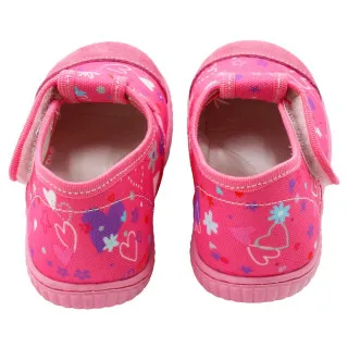 KIDZZ PATOFNE ROZE SRCE