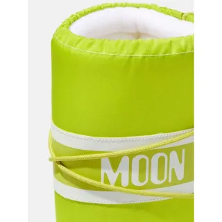 MOON BOOT CIZME ICON NYLON LIME