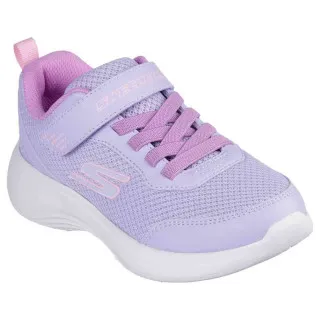 SKECHERS PATIKE SELECTORS - RESET ACHIEVED