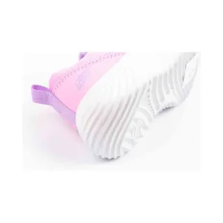 SKECHERS PATIKE BOUNDER - FREE AND EASY 