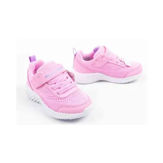 SKECHERS PATIKE BOUNDER - FREE AND EASY 