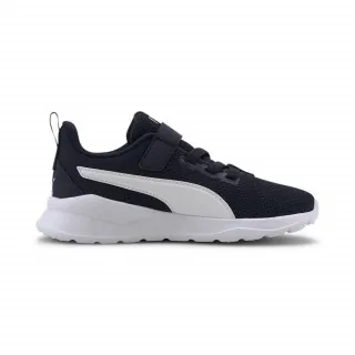 PUMA PATIKE ANZARUN LITE AC+ PS