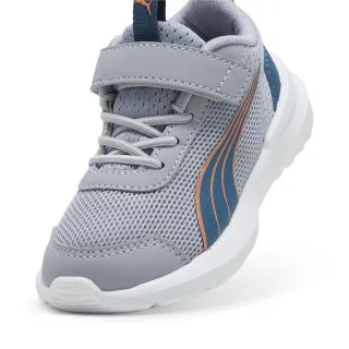 PUMA PATIKE KRUZ TRACK AC+ INF 
