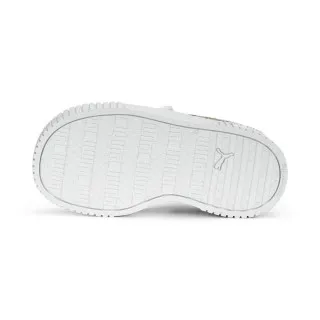 PUMA PATIKE CARINA 2.0 ANIMAL V INF