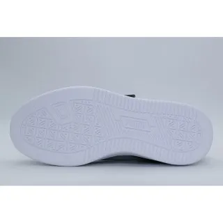 PUMA PATIKE CAVEN 2.0 AC+ PS 