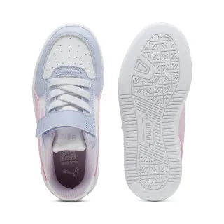 PUMA PATIKE CAVEN 2.0