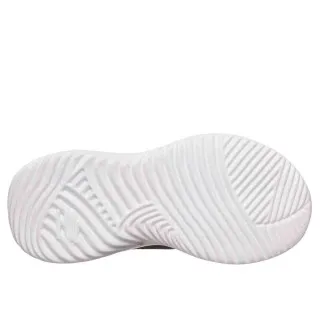 SKECHERS PATIKE BOUNDER-QUANTARUN 