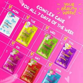 7DAYS MASKA LICE OPUSTANJE 