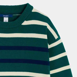 OKAIDI DZEMPER ZA DECAKE PMARIN 