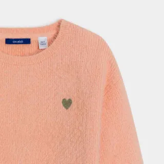 OKAIDI DZEMPER PHAIRY