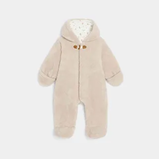 OBAIBI SKAFANDER PRALINE