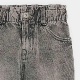 OKAIDI FARMERKE CEROU 