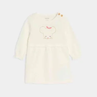 OBAIBI HALJINA AMELE 