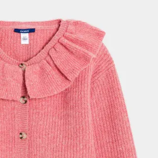 OKAIDI DZEMPER POCOLINE 