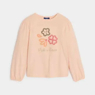 OKAIDI MAJICA TRICOTINE 