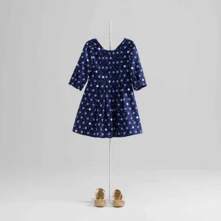 OKAIDI HALJINA RACHELLE 