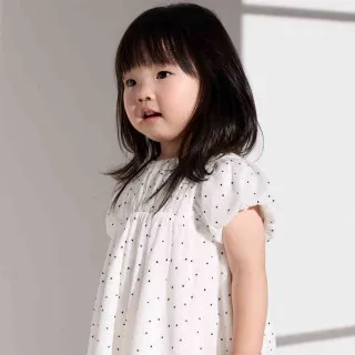 OBAIBI HALJINA ROBELLE 