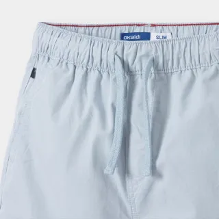 OKAIDI BERMUDE TOILE 