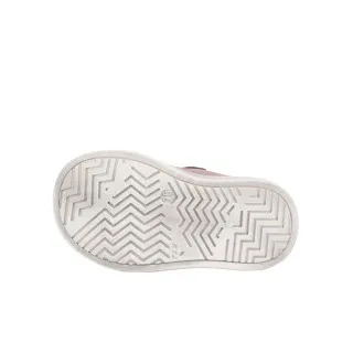 CICIBAN CIPELE DARK-ROSE 