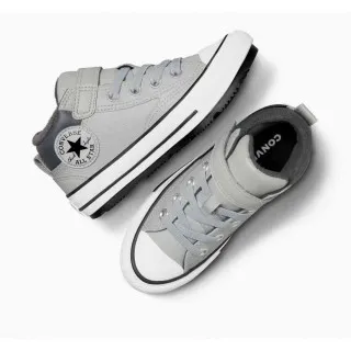 CONVERSE PATIKE CHUCK TAYLOR ALL STAR MALDEN STREET BOOT 