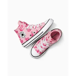 CONVERSE PATIKE CHUCK TAYLOR ALL STAR 1V