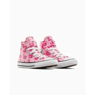 CONVERSE PATIKE CHUCK TAYLOR ALL STAR 1V