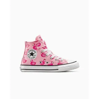 CONVERSE PATIKE CHUCK TAYLOR ALL STAR 1V