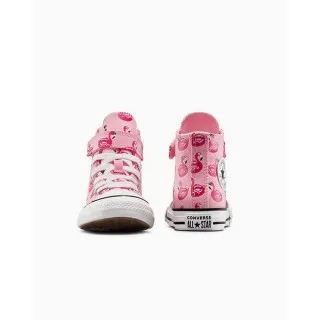 CONVERSE PATIKE CHUCK TAYLOR ALL STAR 1V