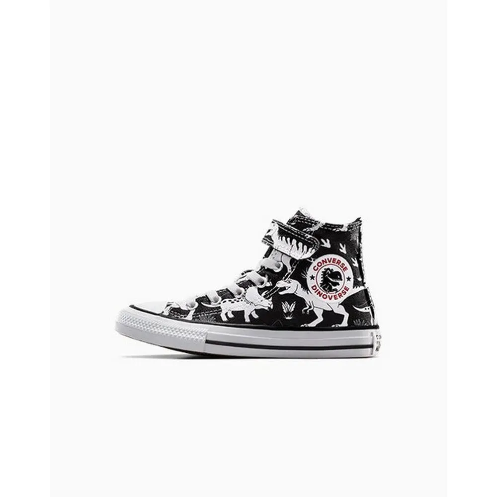 CONVERSE PATIKE CHUCK TAYLOR ALL STAR 1V 