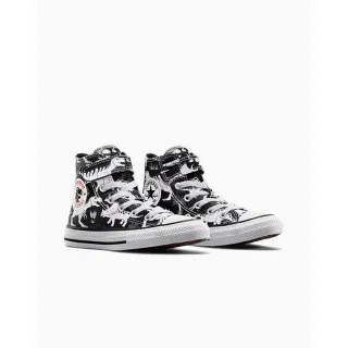CONVERSE PATIKE CHUCK TAYLOR ALL STAR 1V 