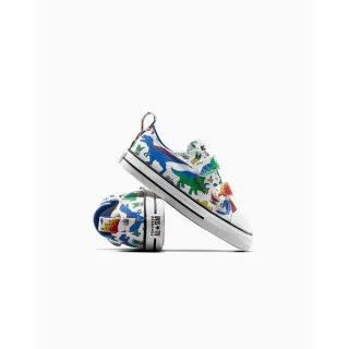 CONVERSE PATIKE CHUCK TAYLOR ALL STAR 2V 