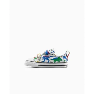 CONVERSE PATIKE CHUCK TAYLOR ALL STAR 2V 