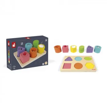 JANOD 6 BLOK SLAGALICA - OBLICI DRVETA & MUZIKE 