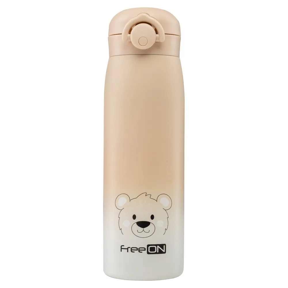 FREEON TERMOS 480 ML BEIGE