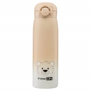 FREEON TERMOS 480 ML BEIGE