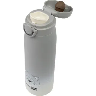 FREEON TERMOS 480 ML GRAY 