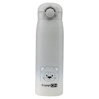 FREEON TERMOS 480 ML GRAY 